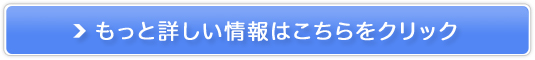 炢nE₦ɁIS⋋TvIy߂Kz
̔TCg